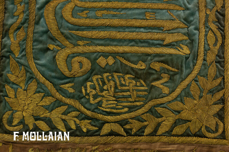 A rare Antique Egyptian Silk&Metal Textile n°:50660073